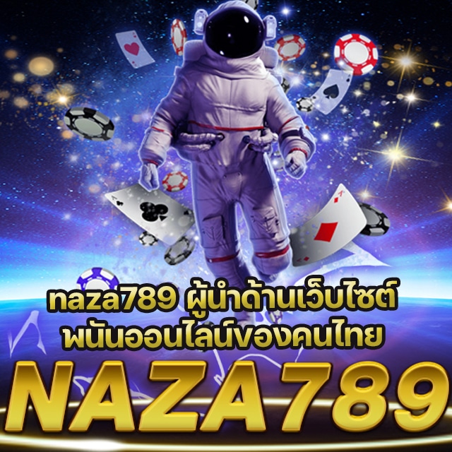 naza789