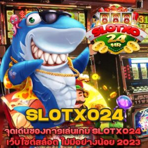 SLOTXO24