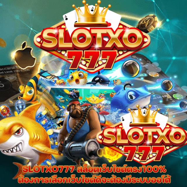 SLOTXO777