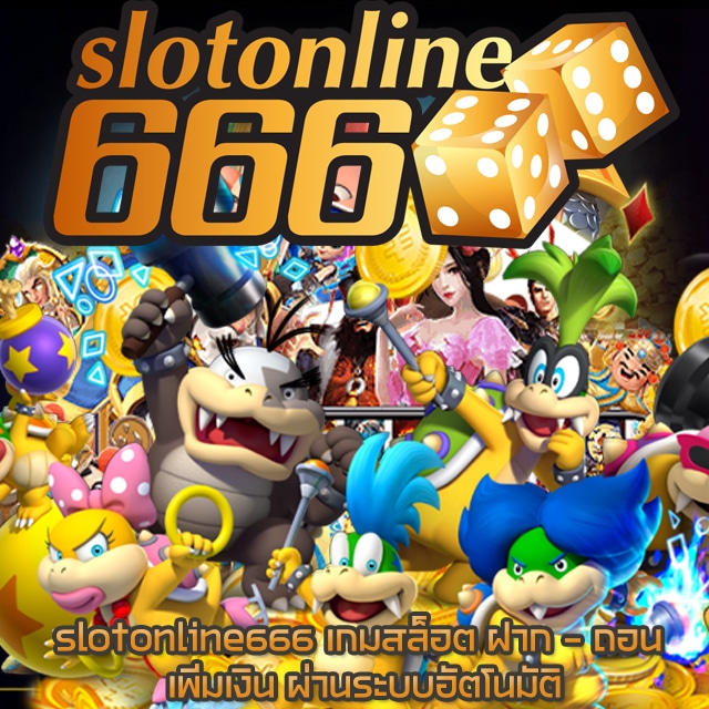 slotonline666