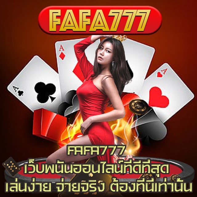 FAFA777