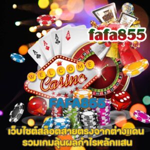 FAFA855