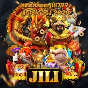 jili777