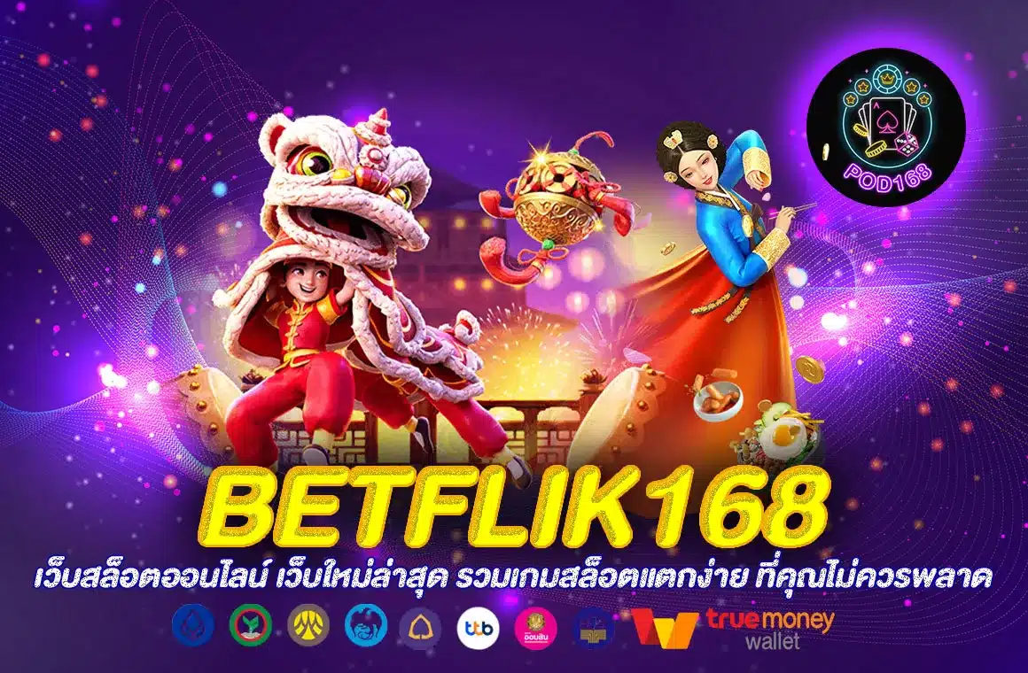 betflik168