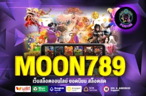 MOON789