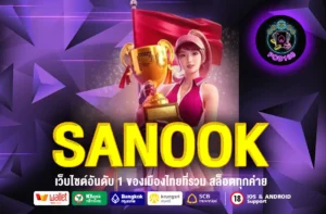 SANOOK