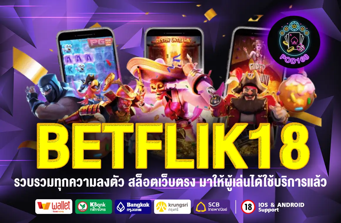 BETFLIK18