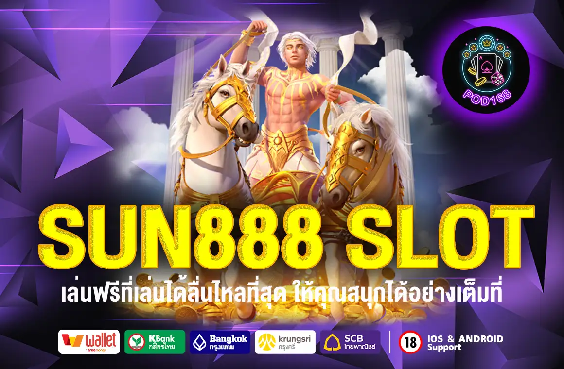 SUN888 SLOT